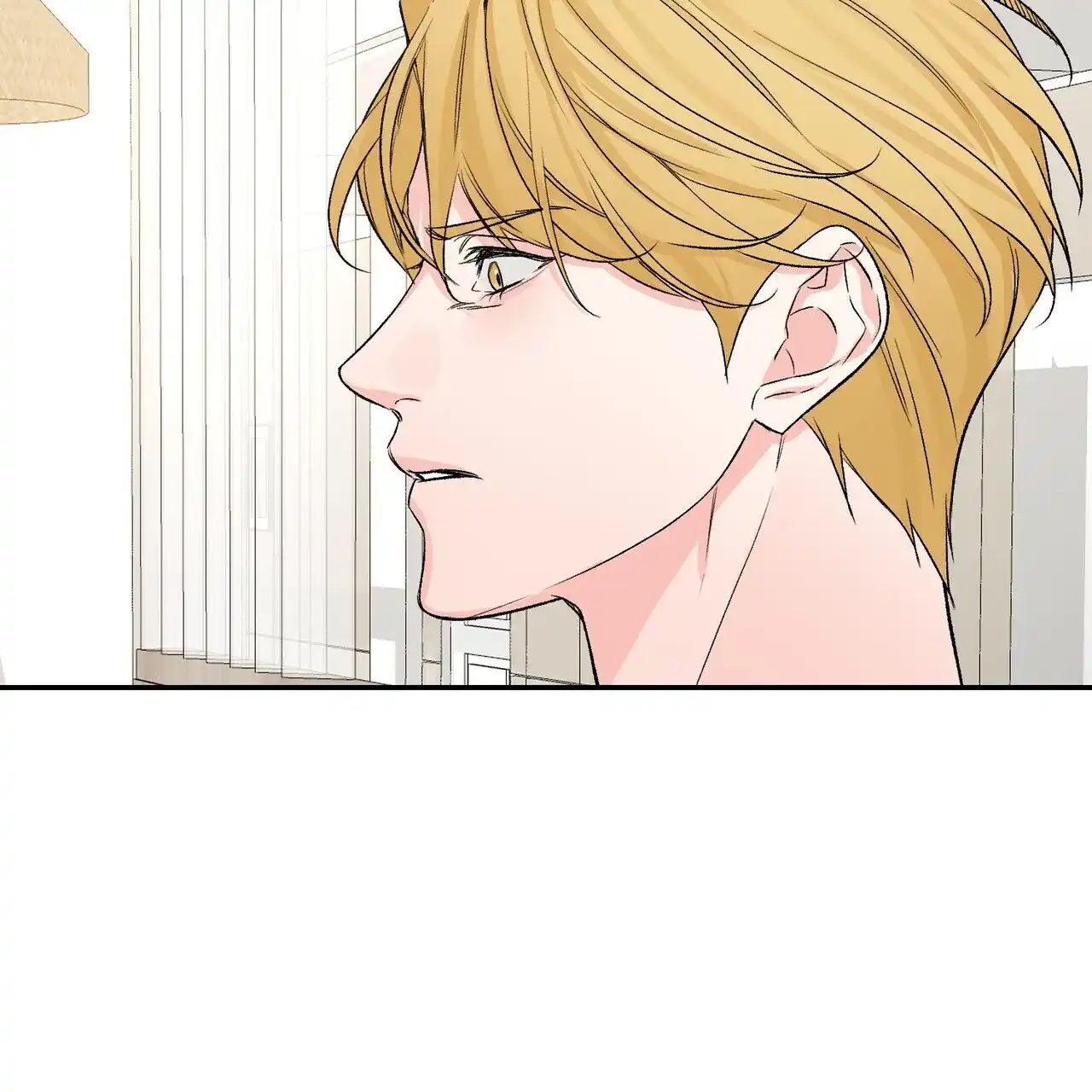 《隐形轨迹》第116话 第59页