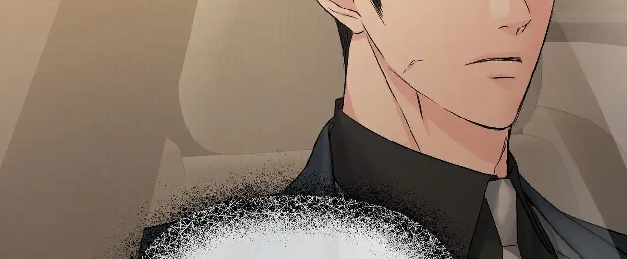 《隐形轨迹》第117话 第32页