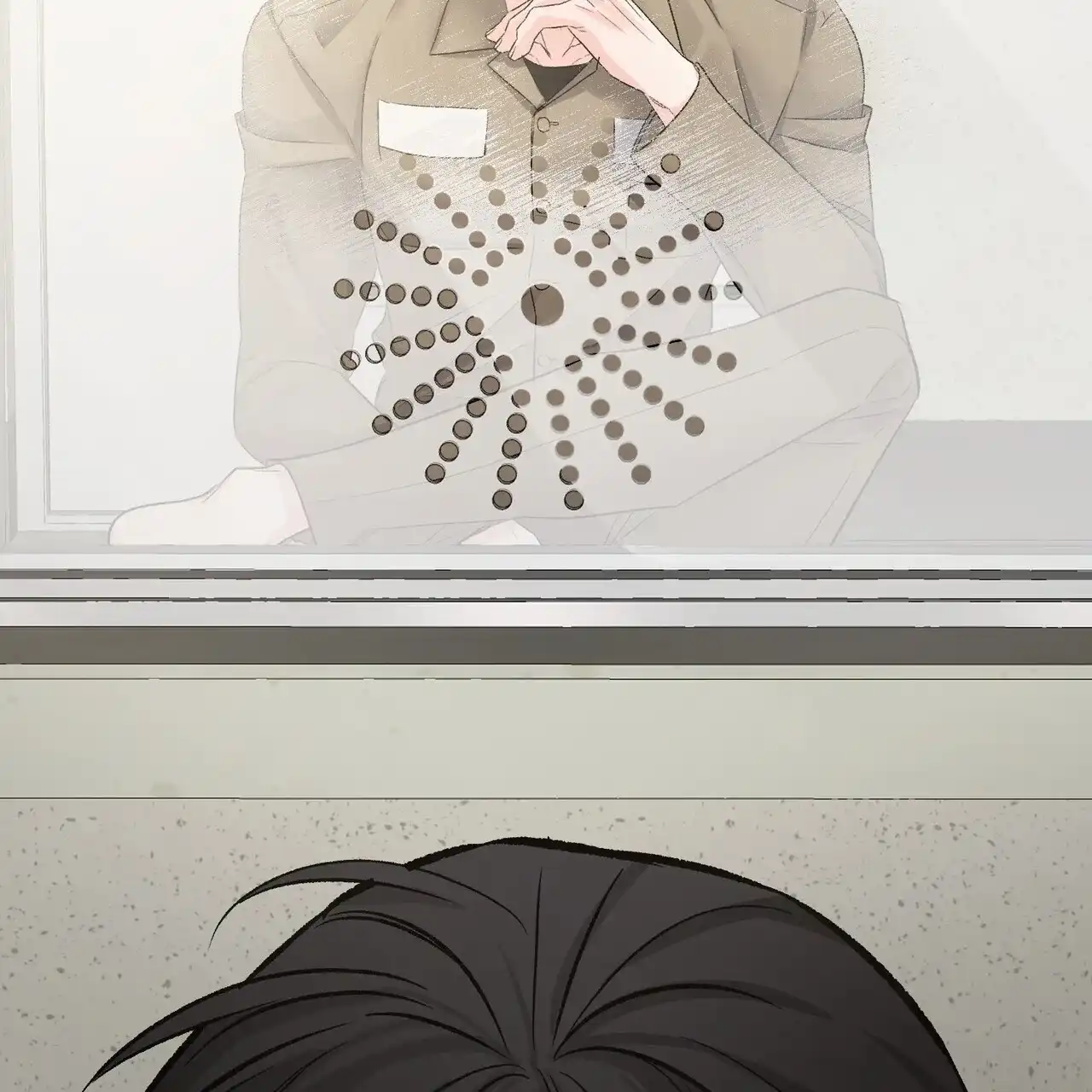 《隐形轨迹》第117话 第40页