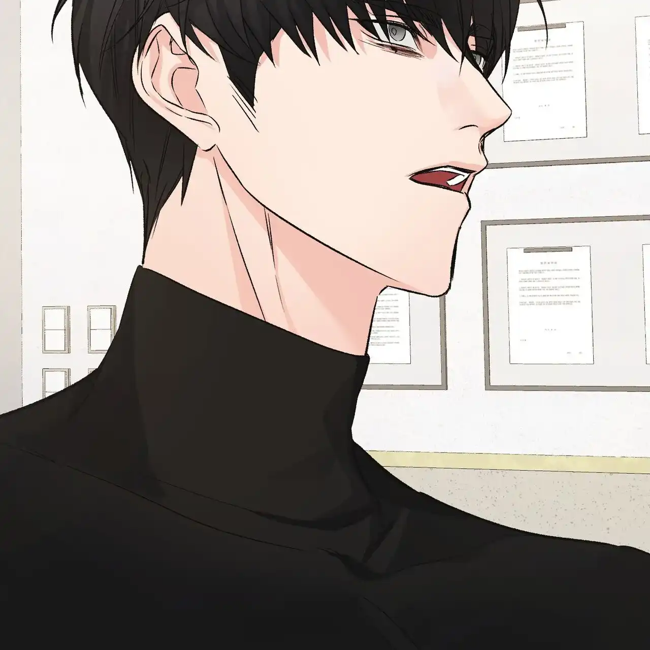 《隐形轨迹》第117话 第42页