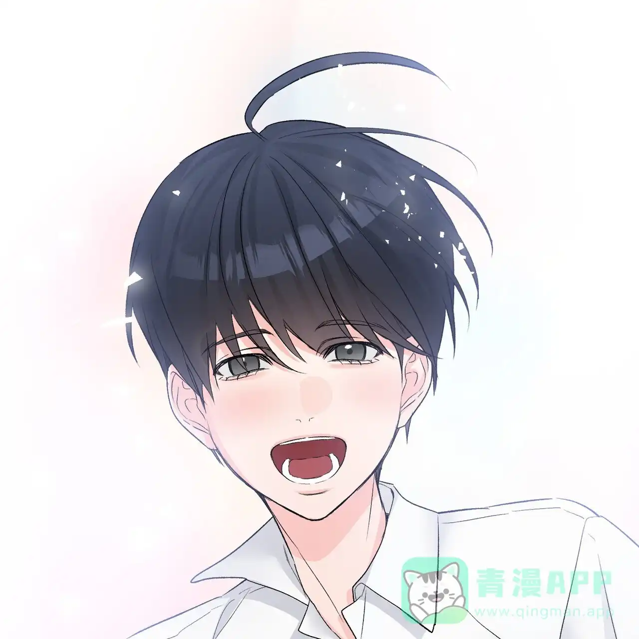《隐形轨迹》第118话 第71页