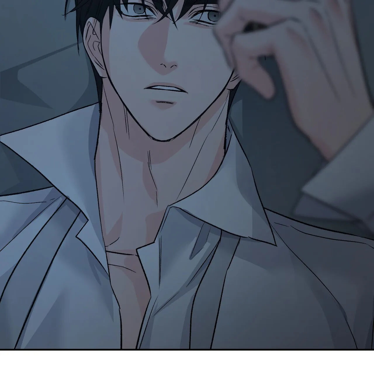 《隐形轨迹》第118话 第47页