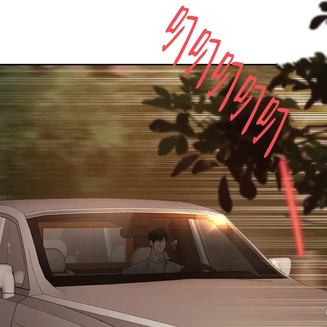 《隐形轨迹》第118话 第60页