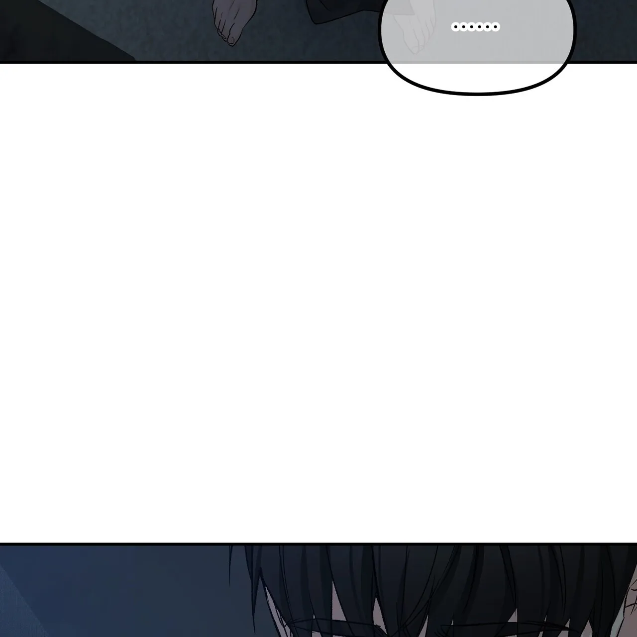 《隐形轨迹》第118话 第38页