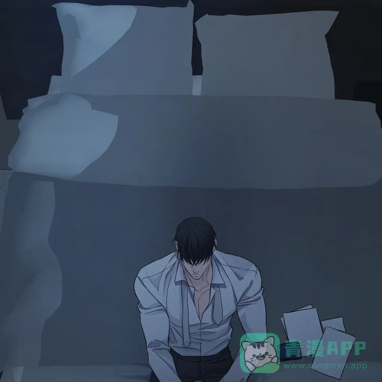 《隐形轨迹》第118话 第36页