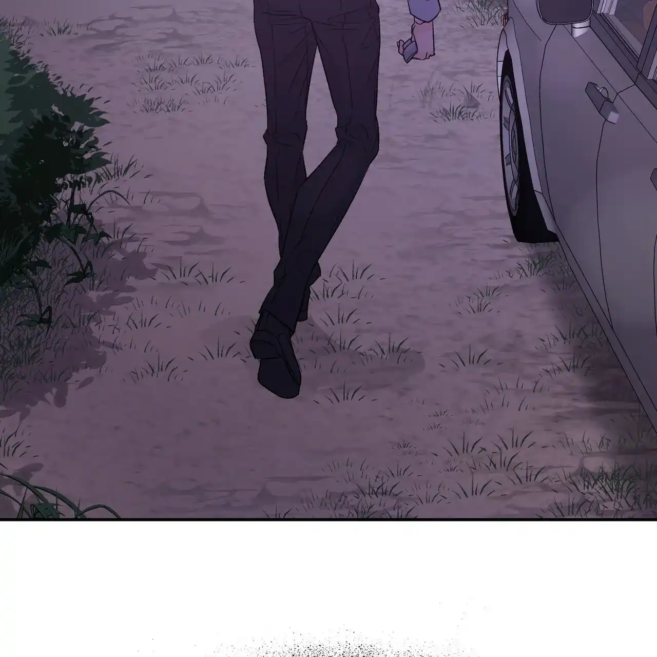 《隐形轨迹》第119话 第3页