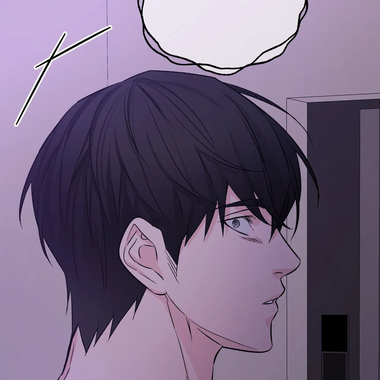 《隐形轨迹》第119话 第19页