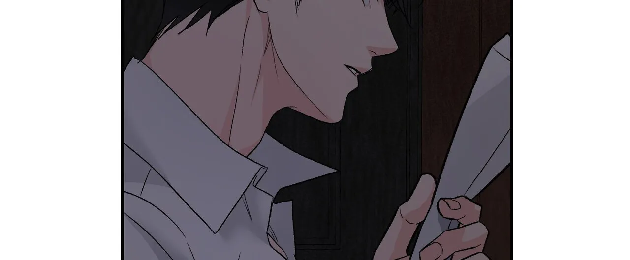 《隐形轨迹》第119话 第47页