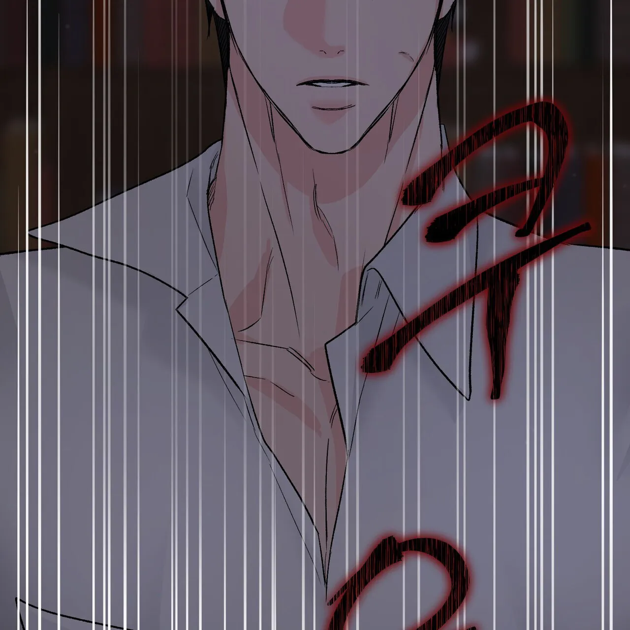 《隐形轨迹》第119话 第52页