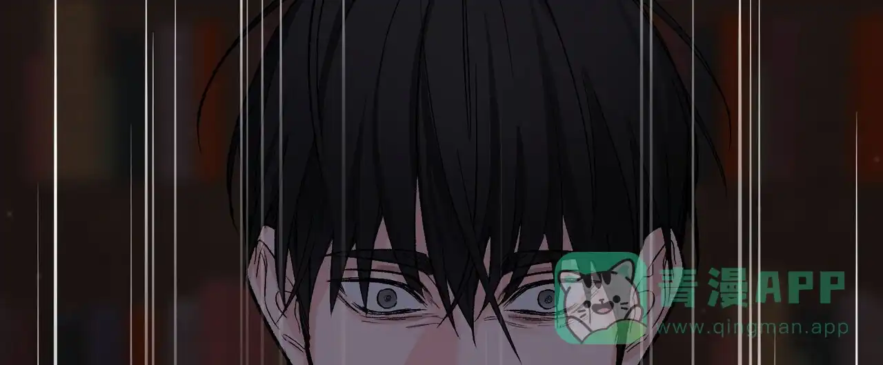 《隐形轨迹》第119话 第51页