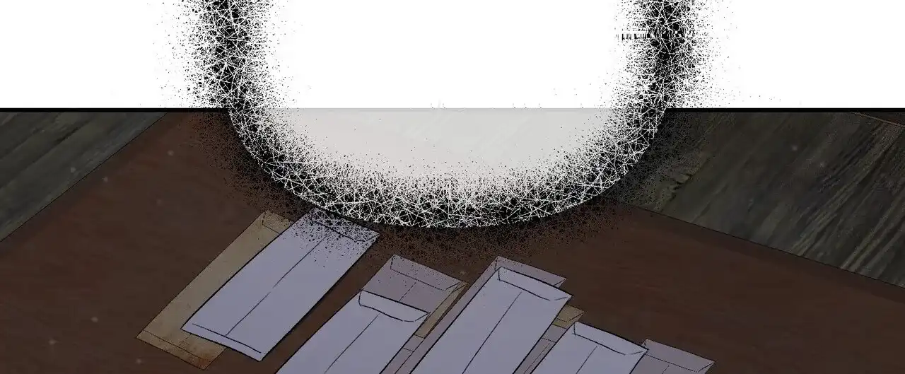 《隐形轨迹》第119话 第43页