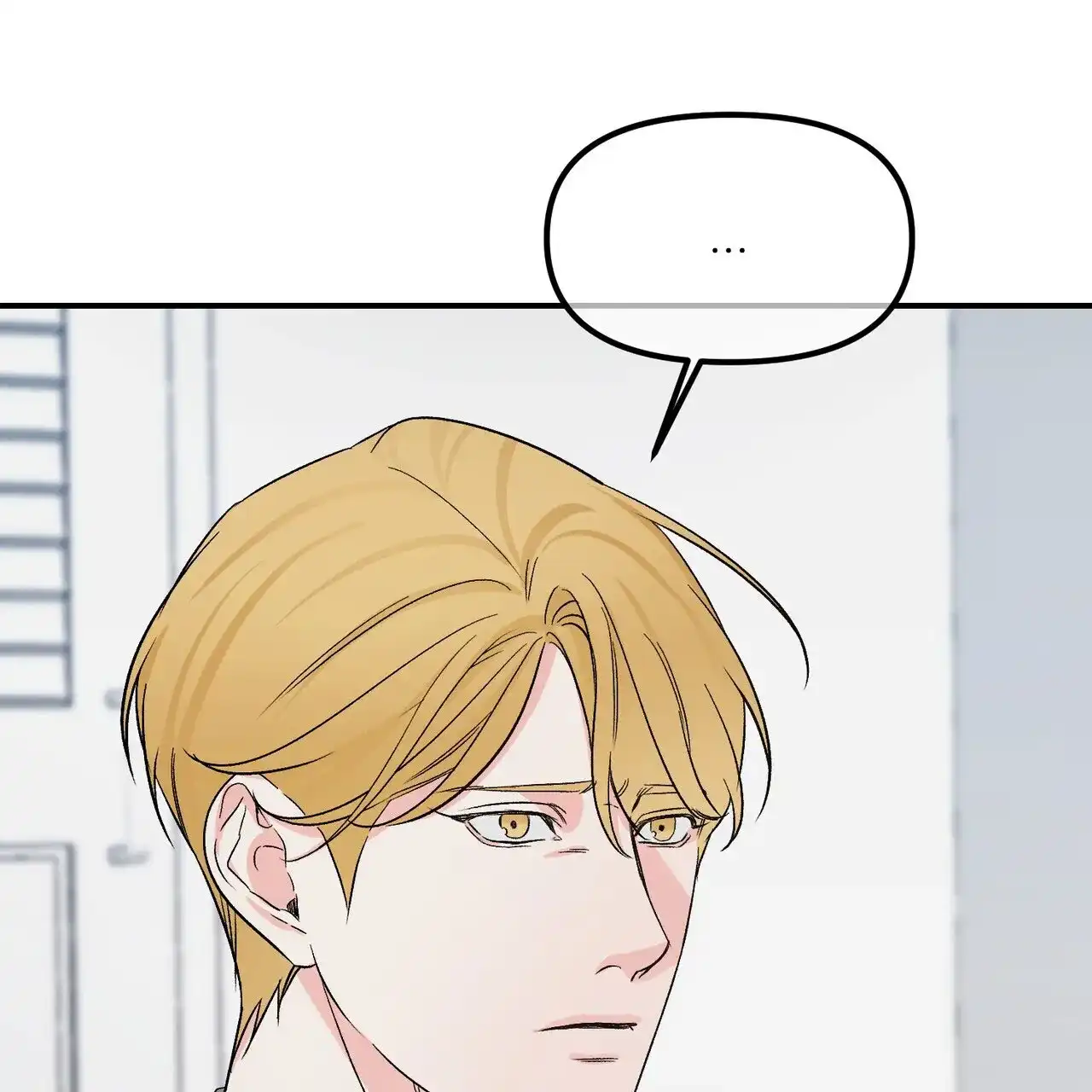 《隐形轨迹》第124话 第75页