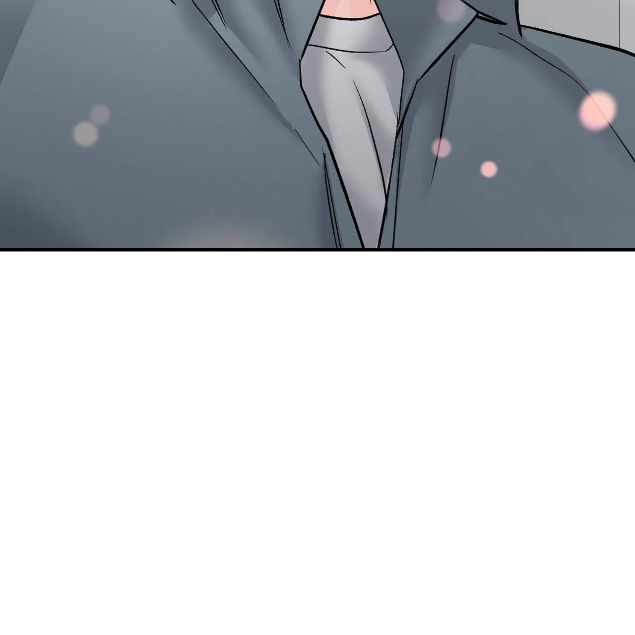 《隐形轨迹》第125话 第57页