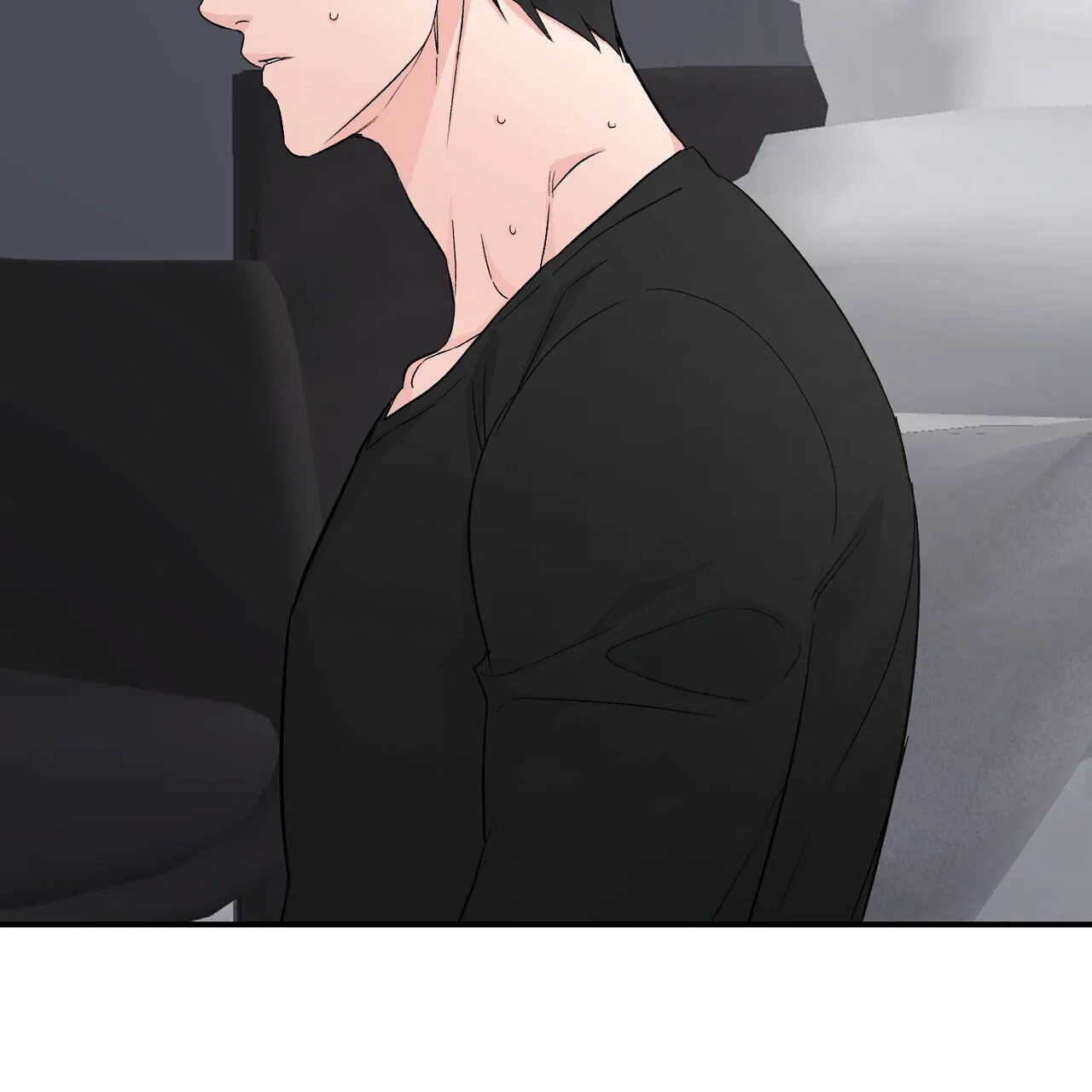 《隐形轨迹》第125话 第14页