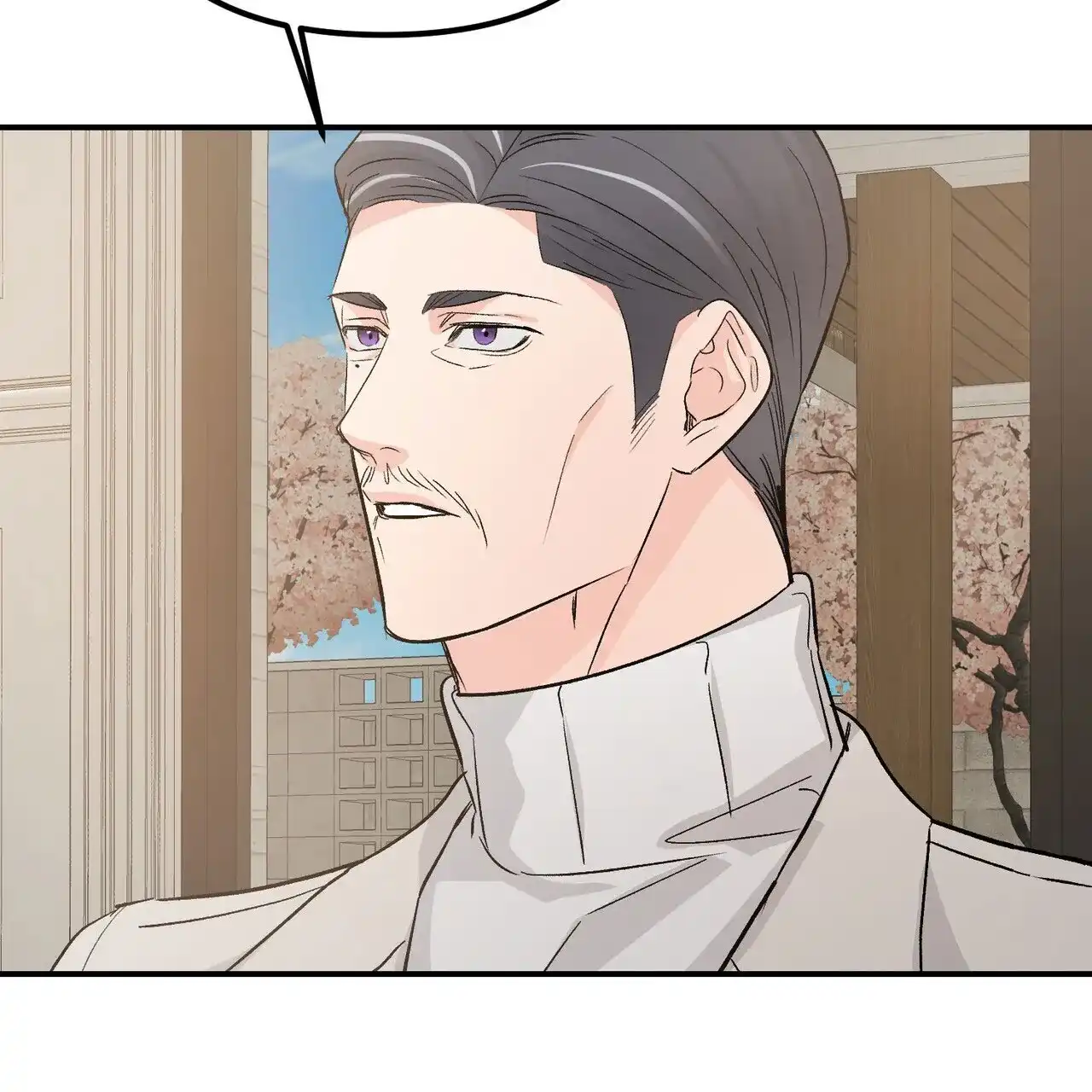 《隐形轨迹》第126话 第78页