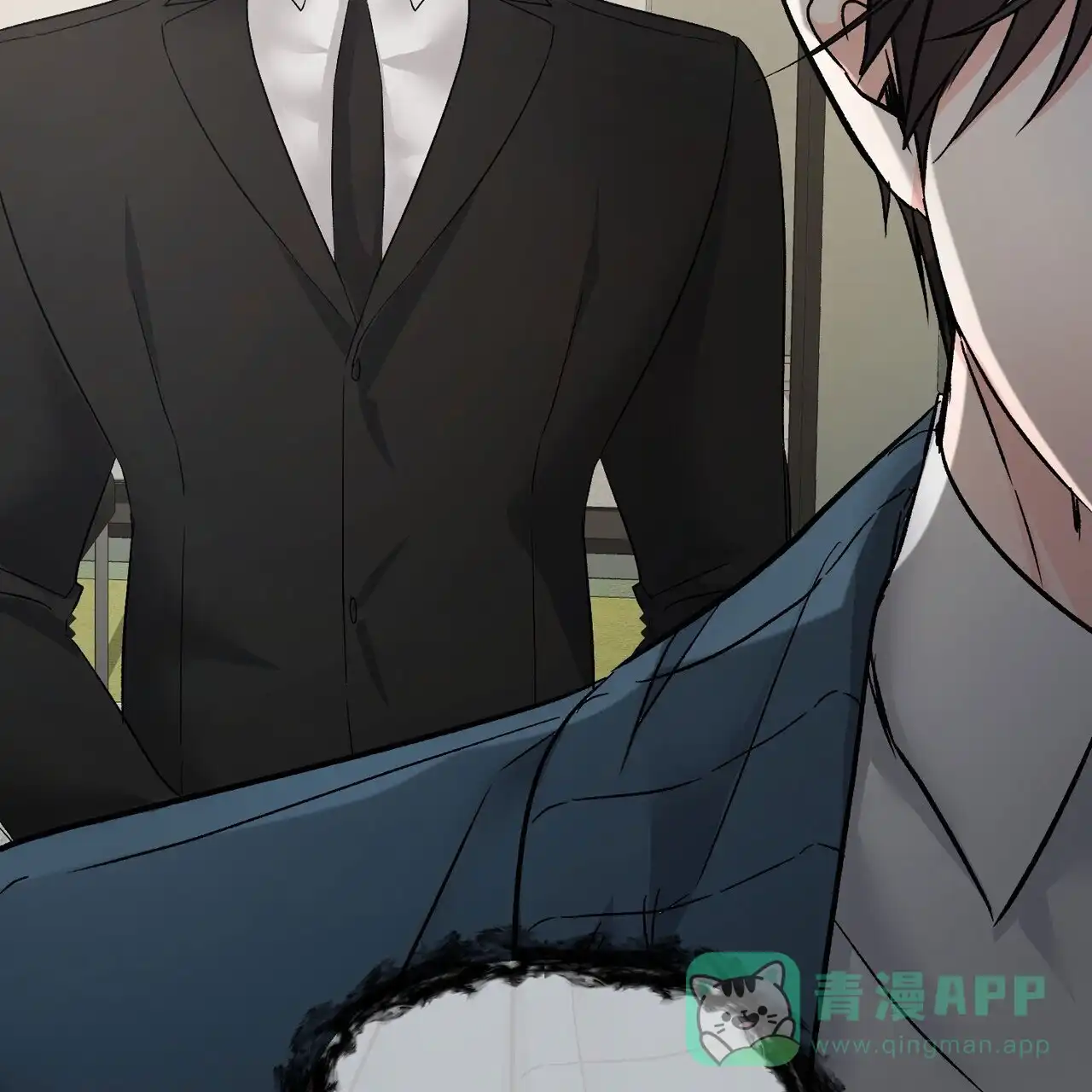 《隐形轨迹》第127话 第71页