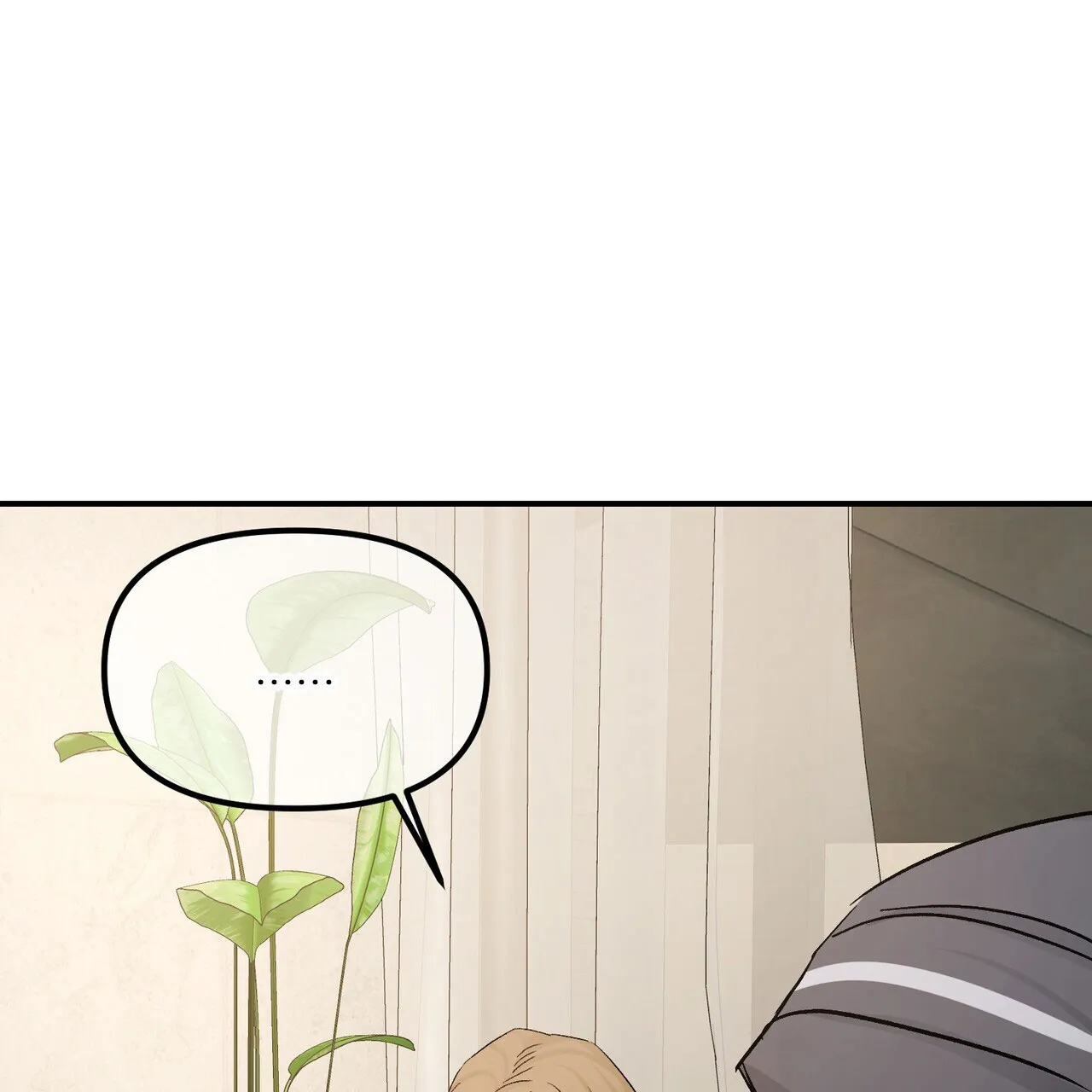 《隐形轨迹》第127话 第27页