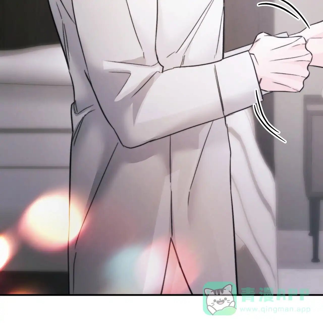 《隐形轨迹》第127话 第46页