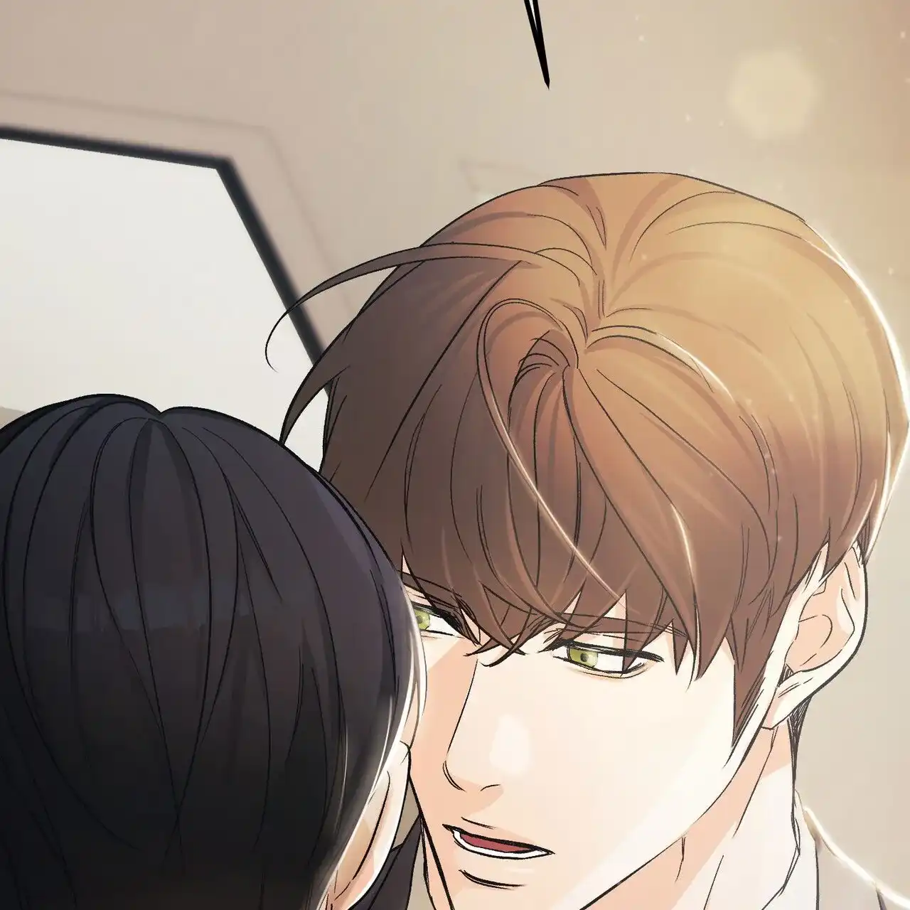 《隐形轨迹》第128话 第83页