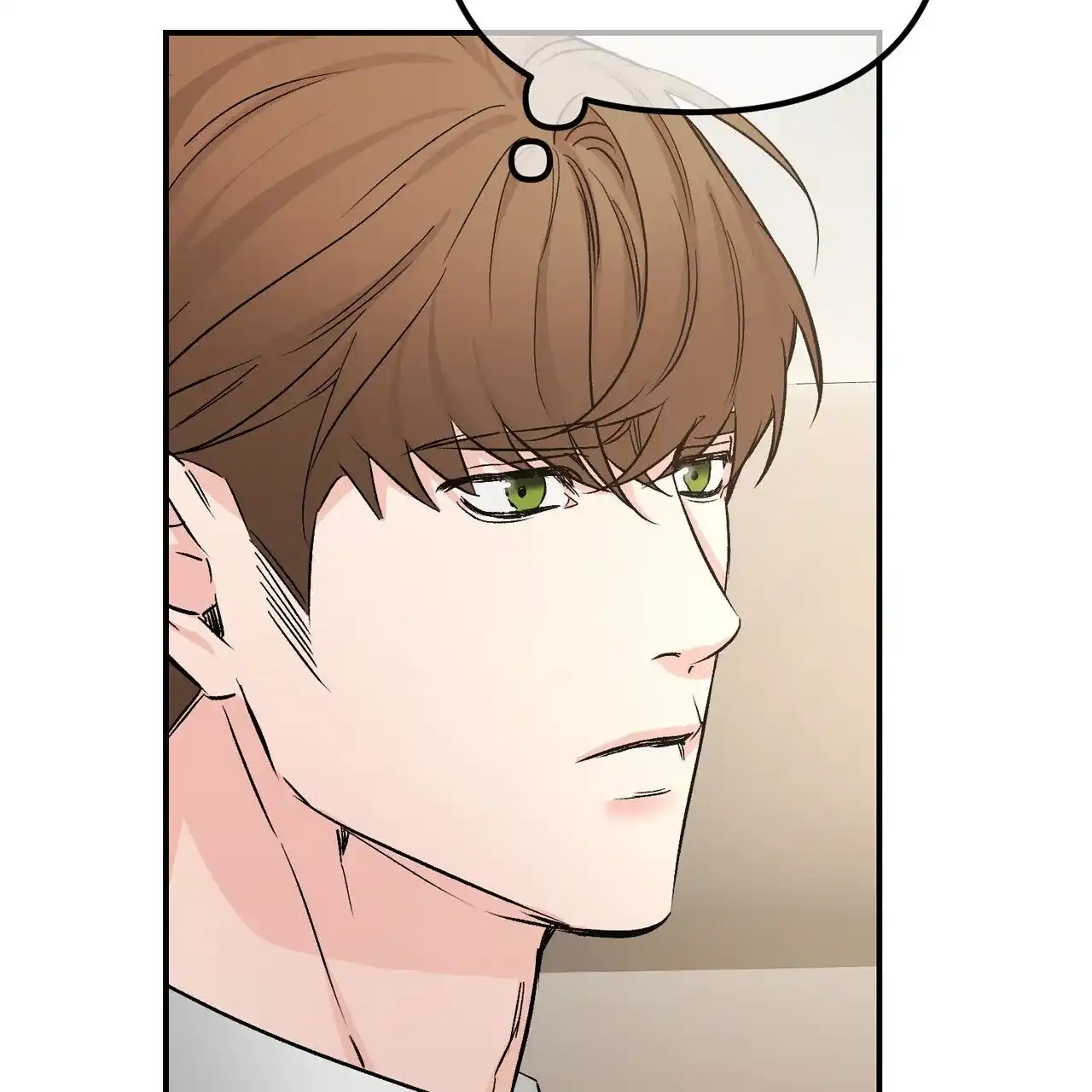《隐形轨迹》第129话 第5页