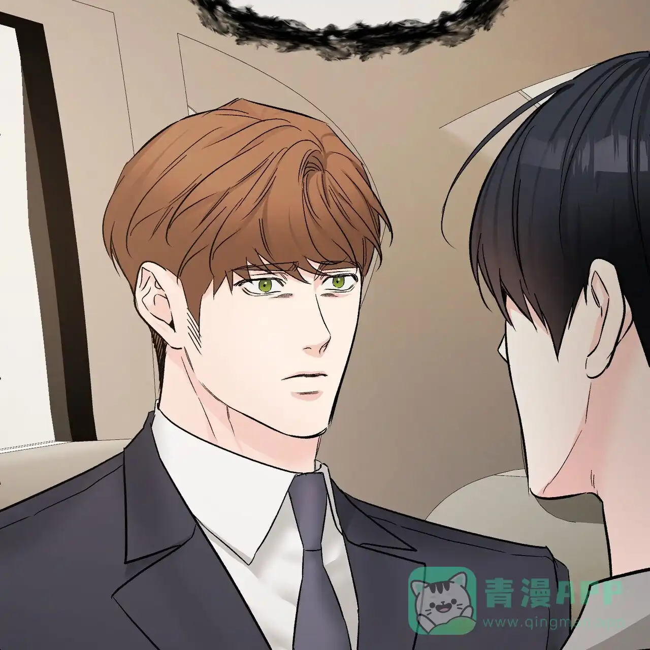 《隐形轨迹》第129话 第21页