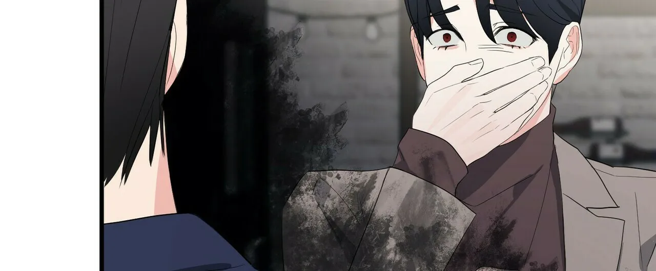 《隐形轨迹》第13话 第24页