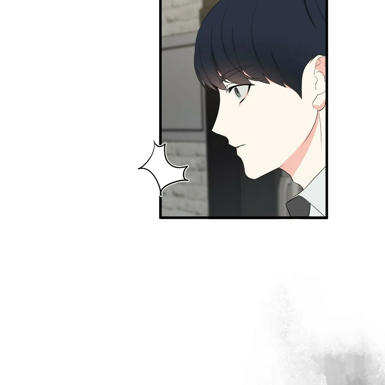 《隐形轨迹》第13话 第2页