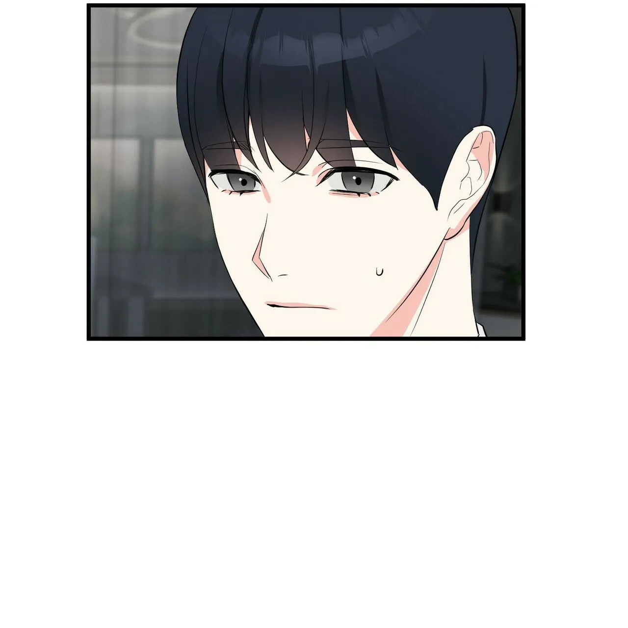 《隐形轨迹》第13话 第42页