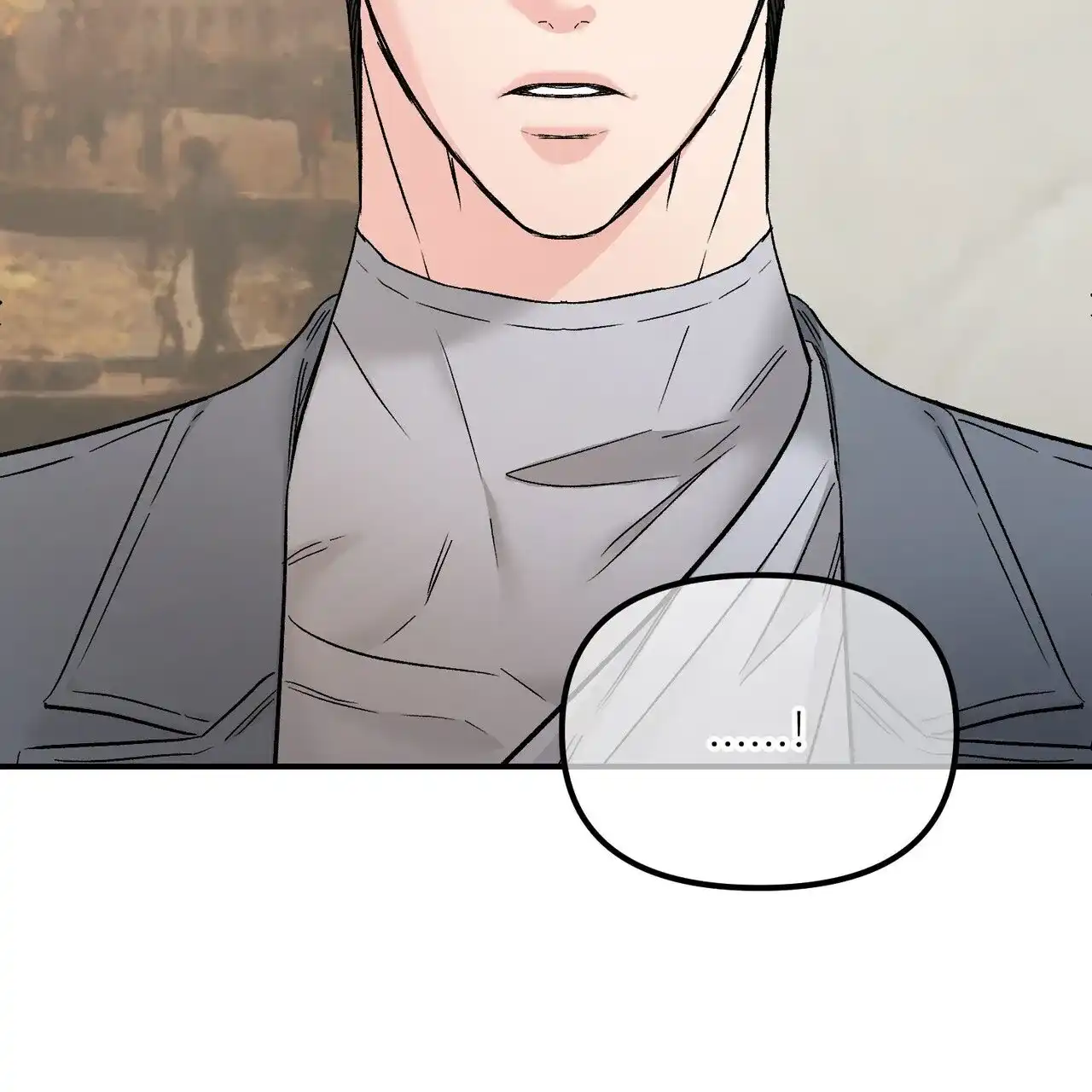 《隐形轨迹》第130话 第75页
