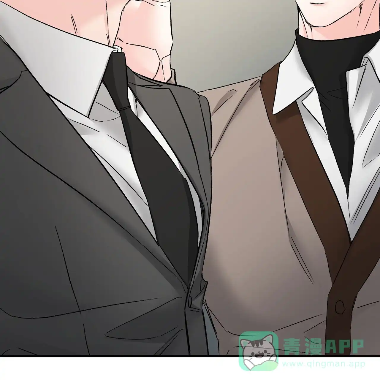 《隐形轨迹》第130话 第21页