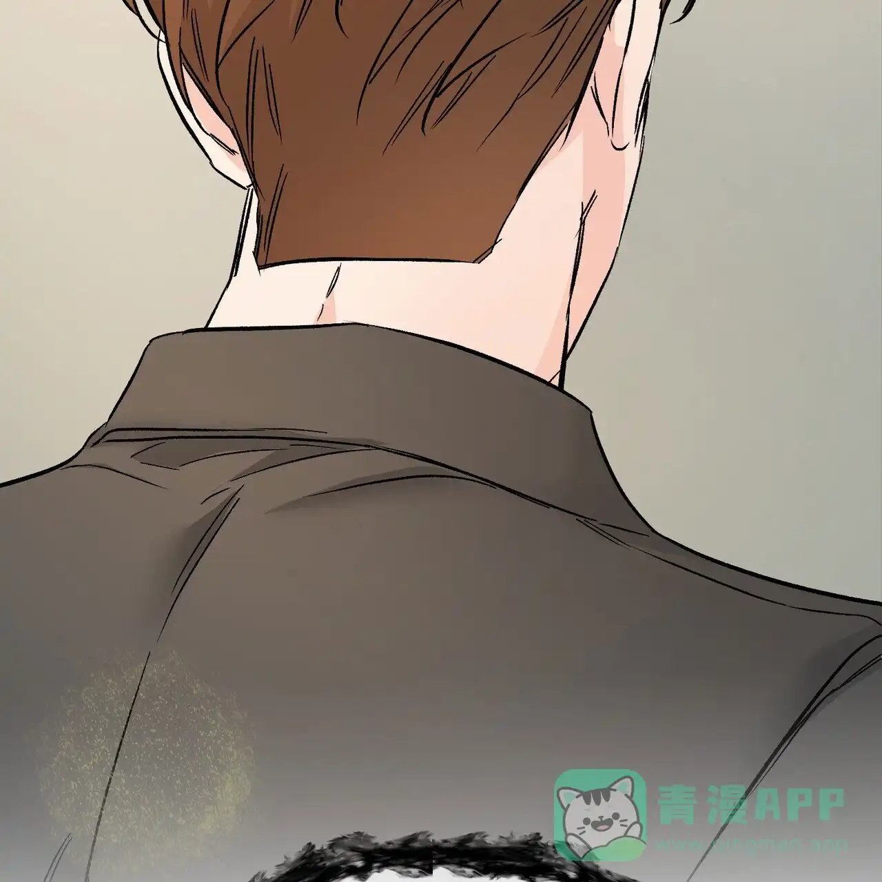 《隐形轨迹》第130话 第26页