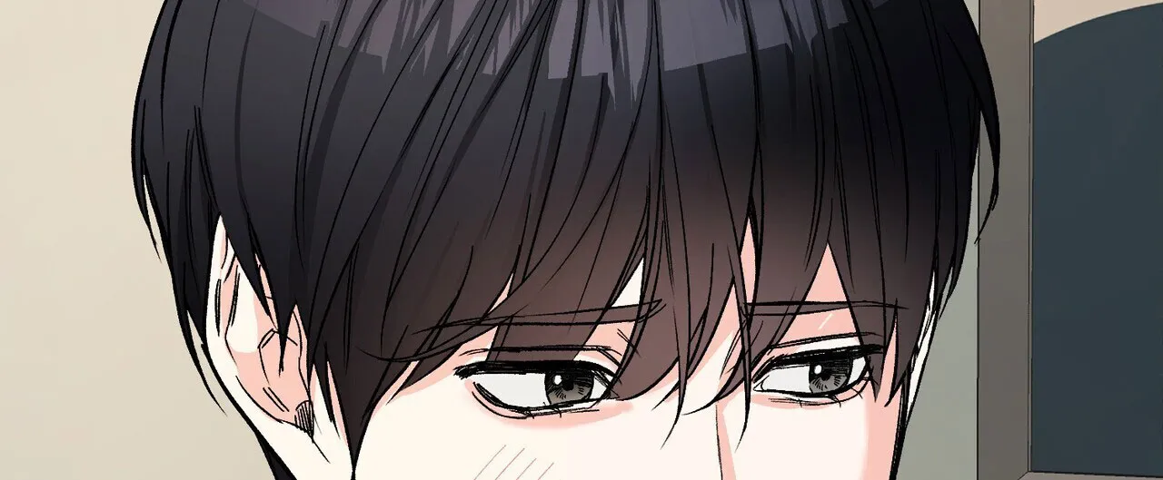 《隐形轨迹》第130话 第23页