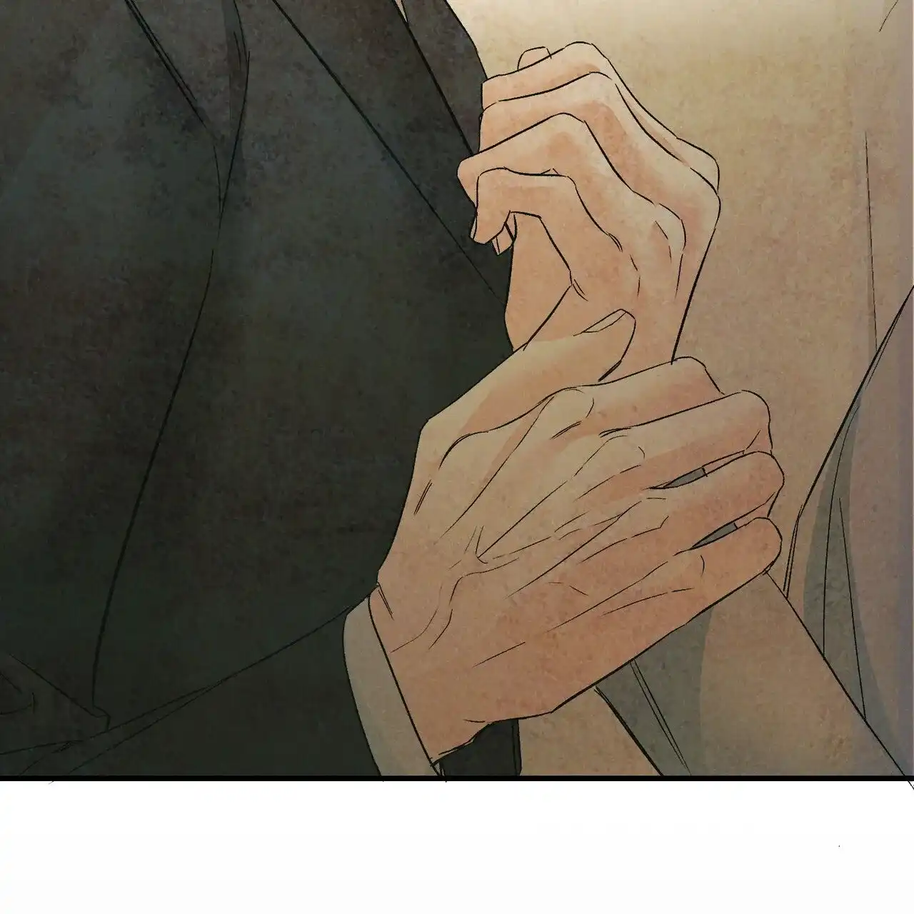《隐形轨迹》第130话 第32页