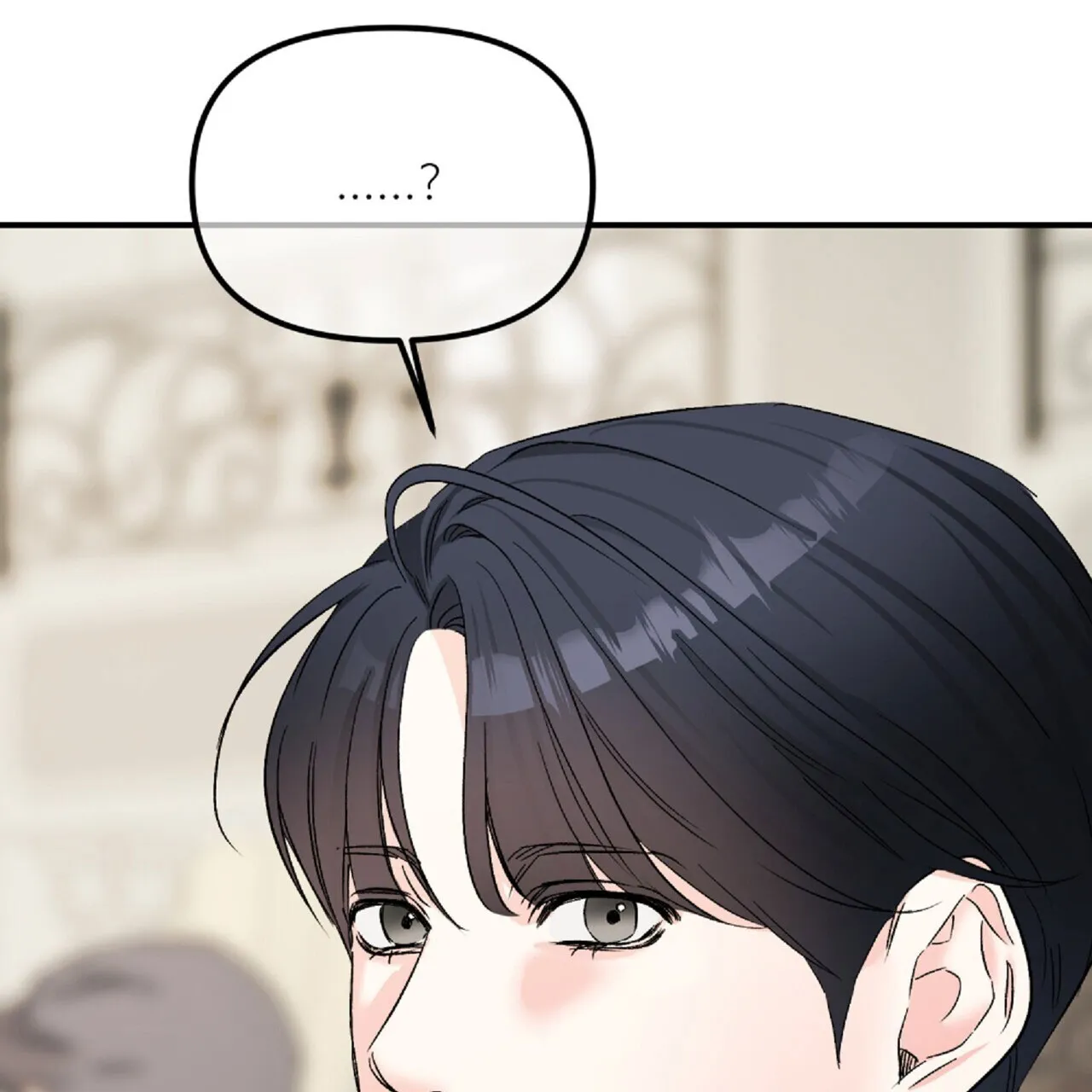 《隐形轨迹》第131话 第68页