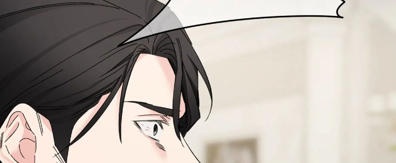 《隐形轨迹》第131话 第34页
