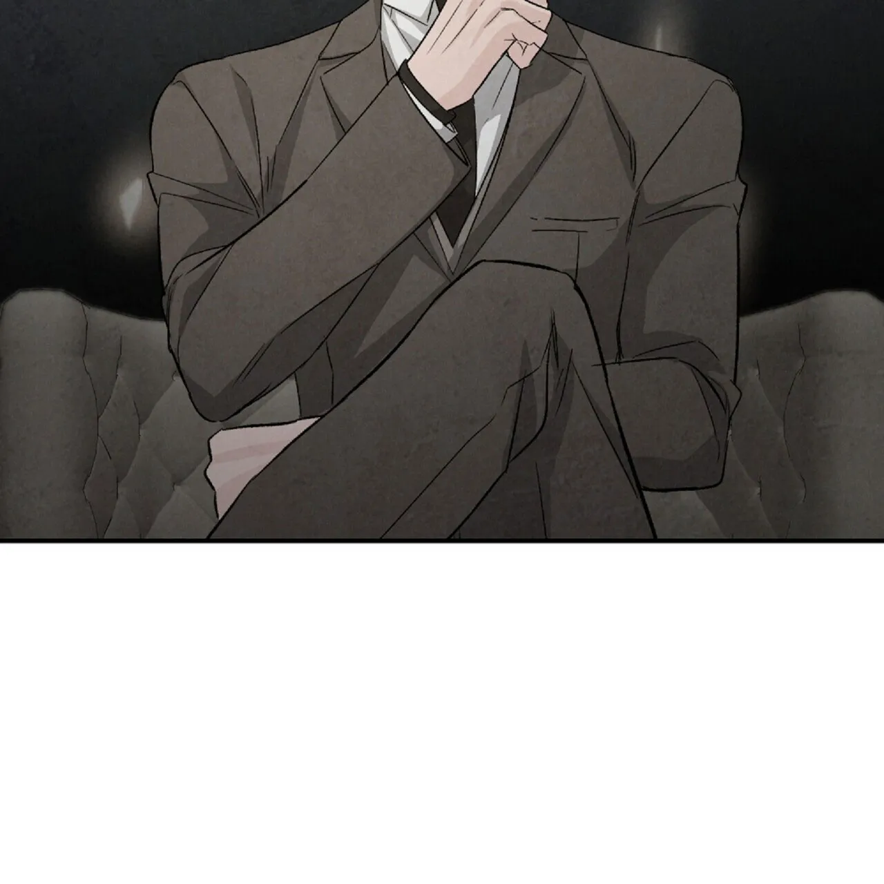 《隐形轨迹》第131话 第25页