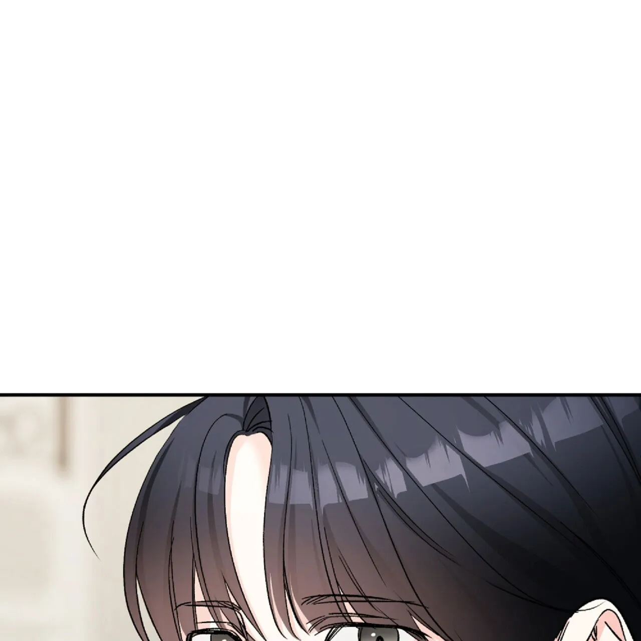 《隐形轨迹》第131话 第73页