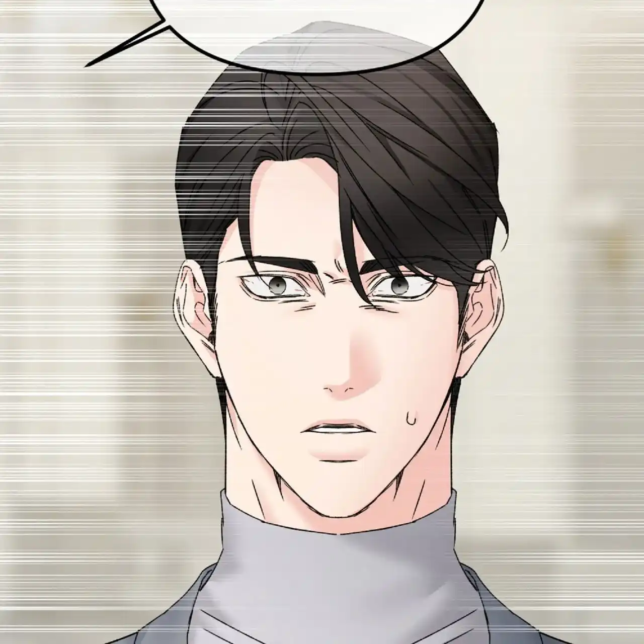 《隐形轨迹》第131话 第55页