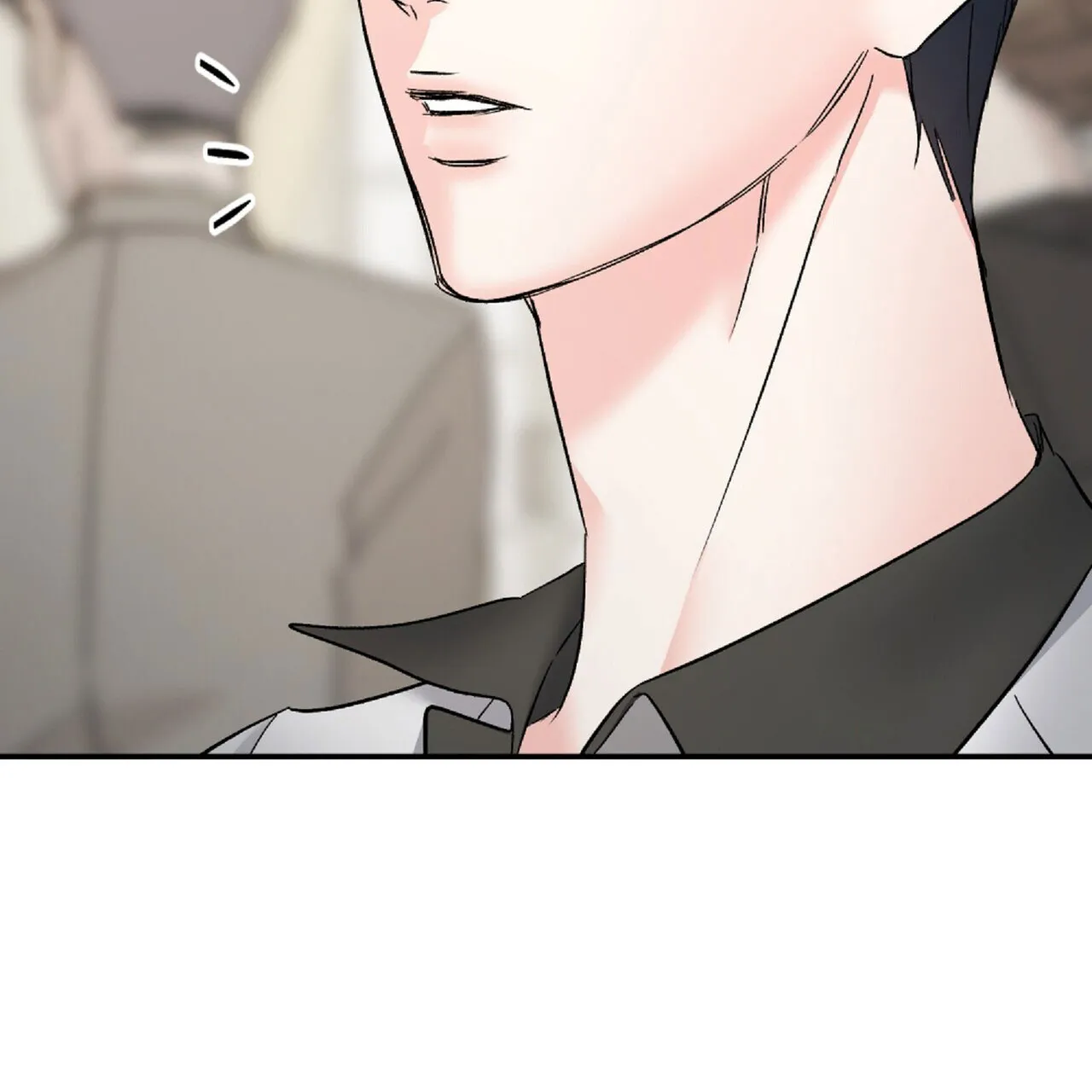 《隐形轨迹》第131话 第69页
