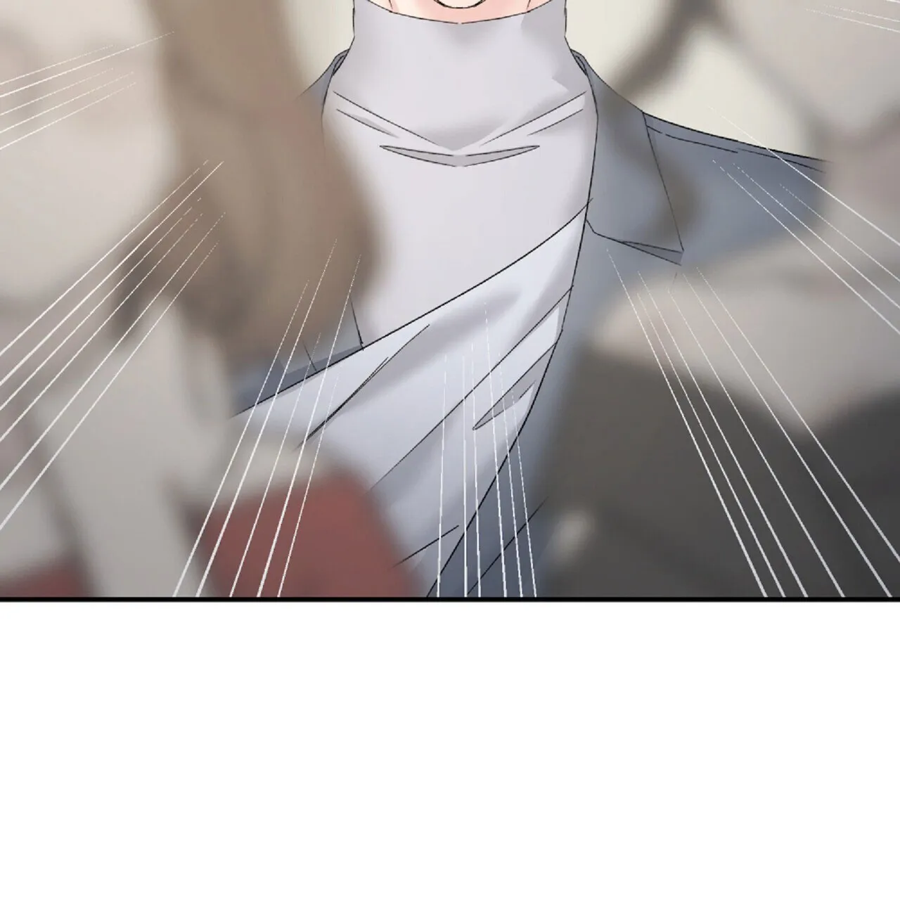《隐形轨迹》第131话 第72页