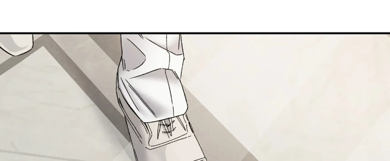《隐形轨迹》第131话 第30页