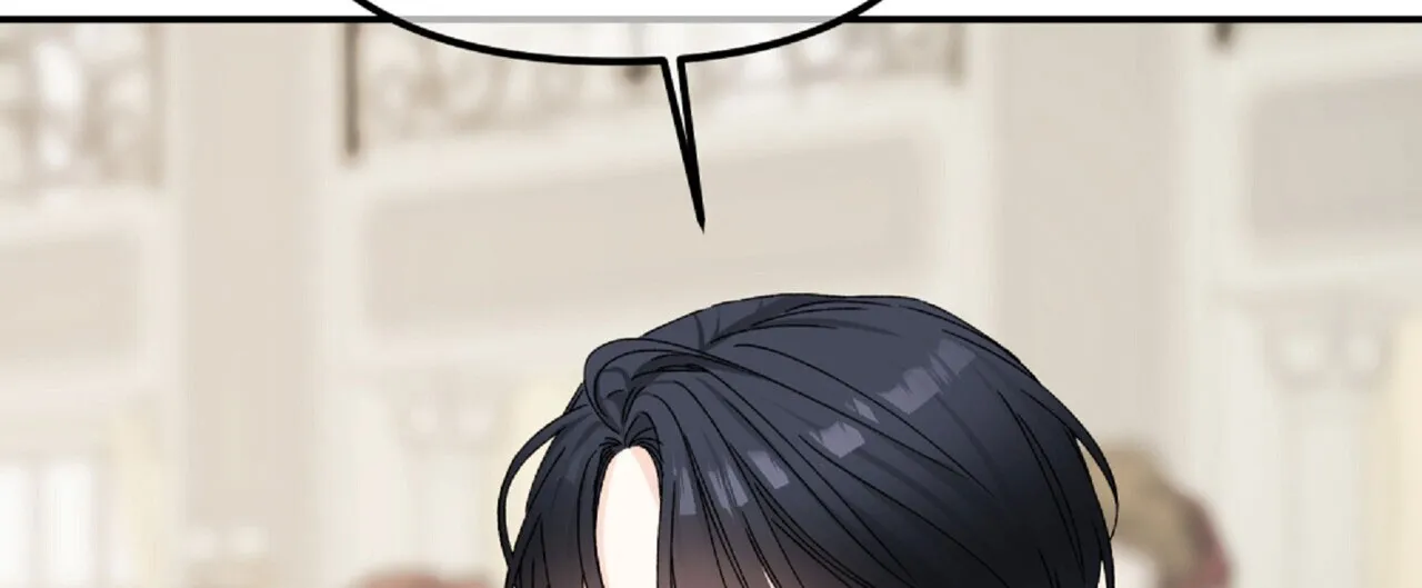 《隐形轨迹》第131话 第65页