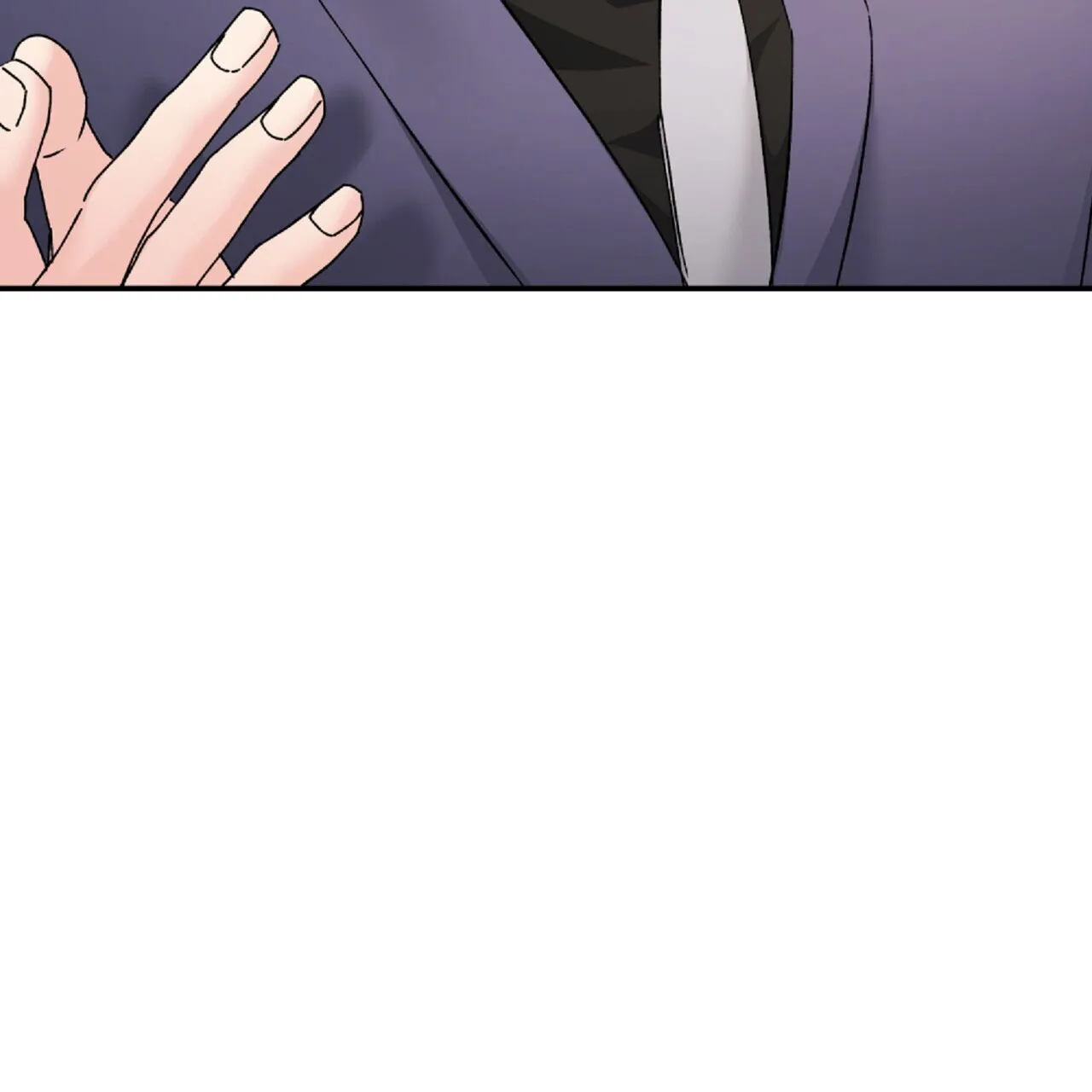 《隐形轨迹》第131话 第43页