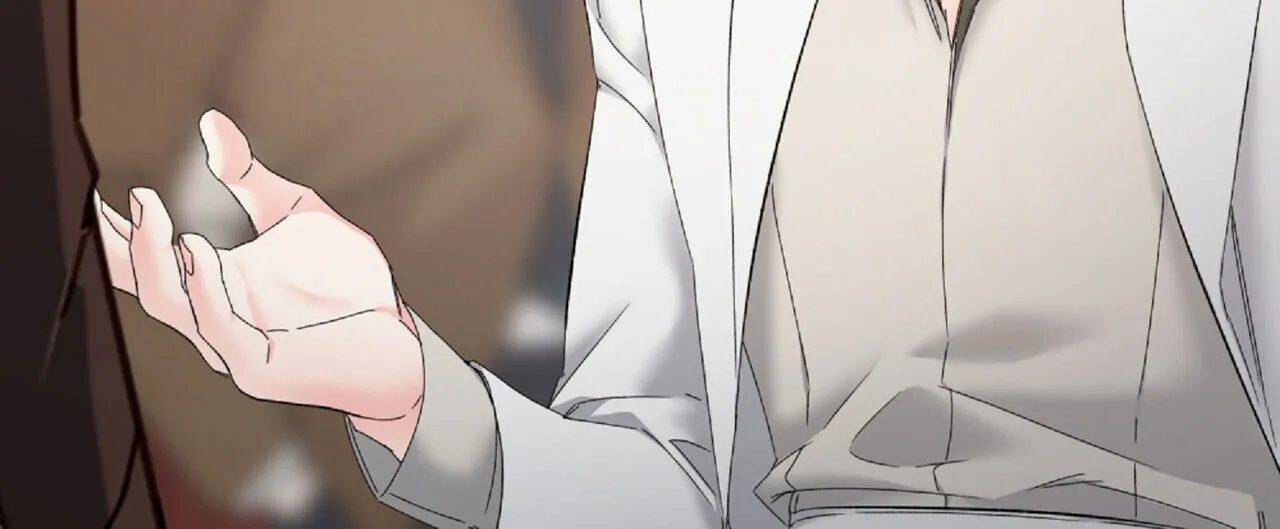 《隐形轨迹》第131话 第53页