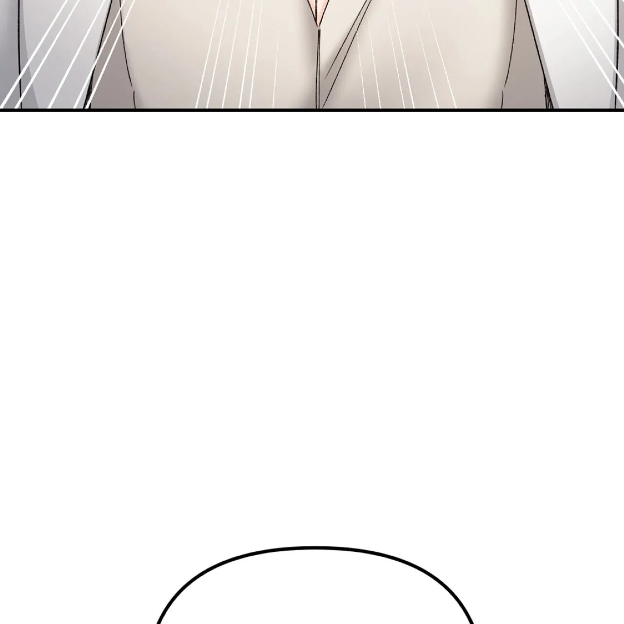 《隐形轨迹》第131话 第48页