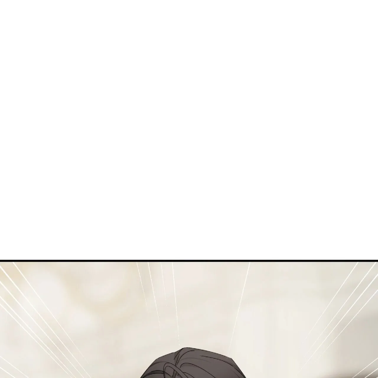《隐形轨迹》第131话 第70页