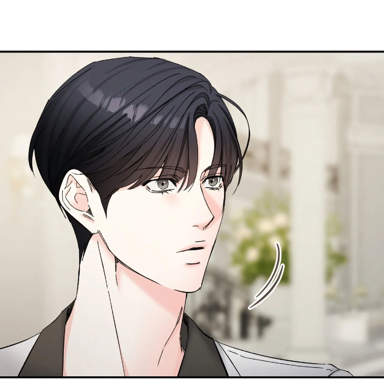 《隐形轨迹》第132话 第9页