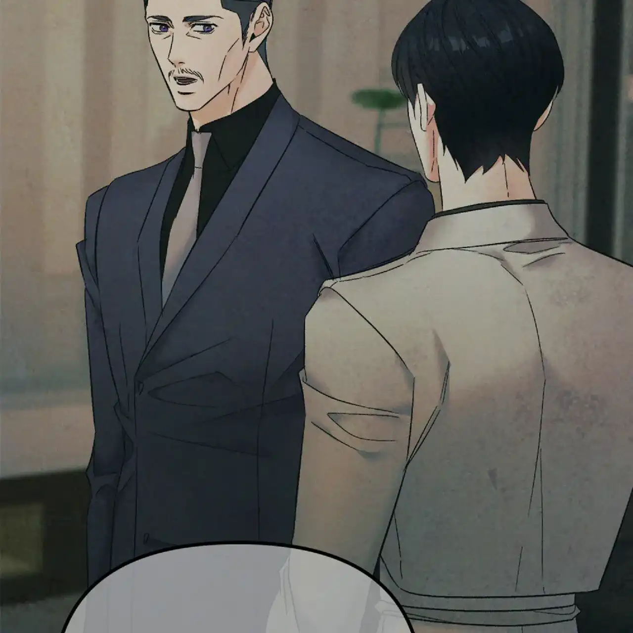 《隐形轨迹》第132话 第49页