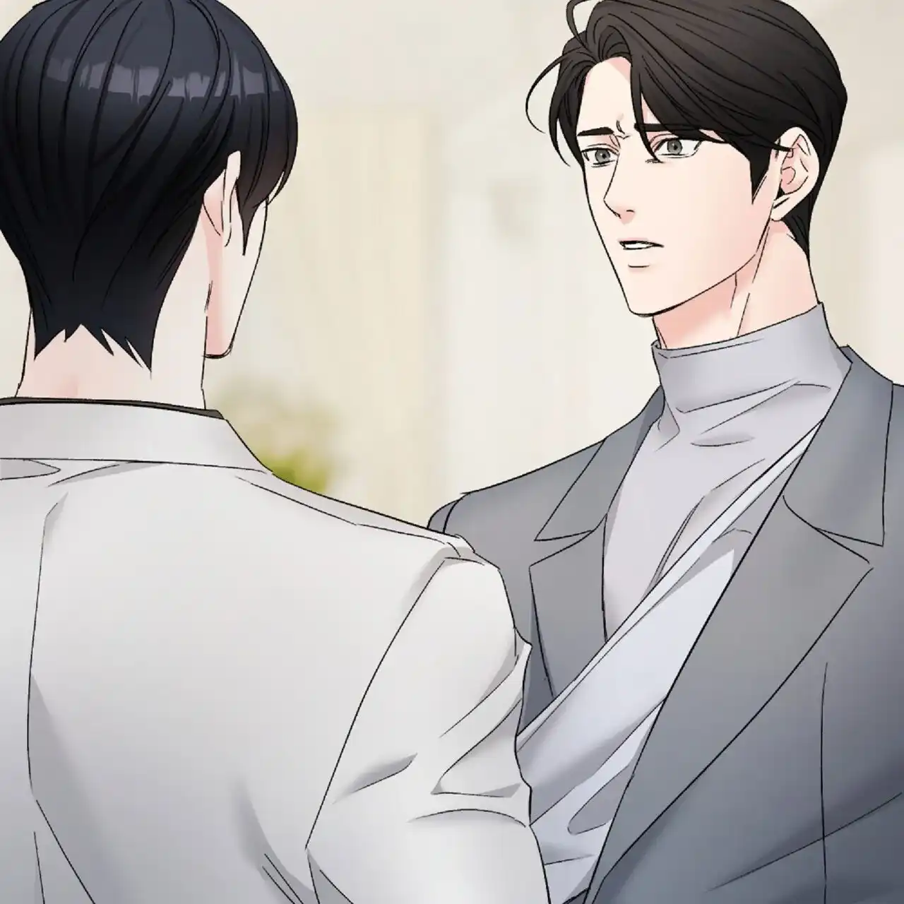 《隐形轨迹》第132话 第32页