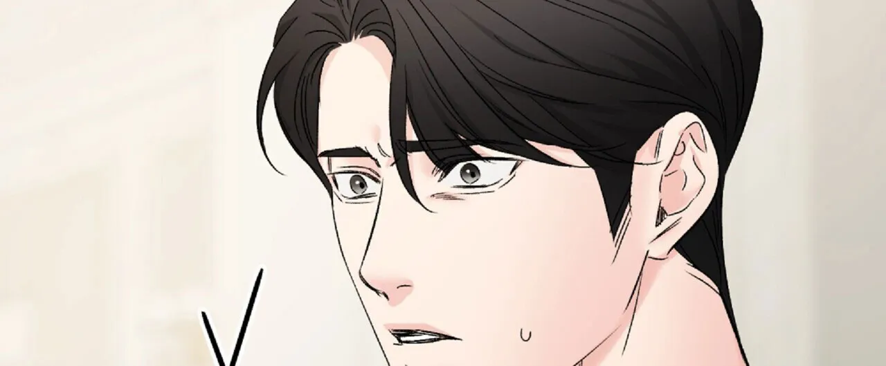 《隐形轨迹》第132话 第18页